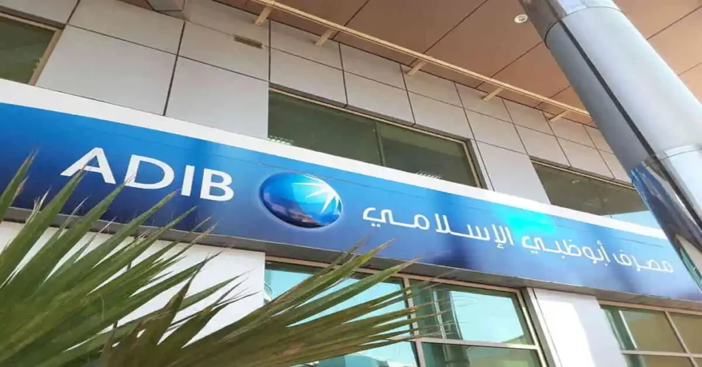 Abu Dhabi Islamic Bank