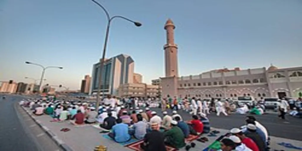 Qatar Prayer Time