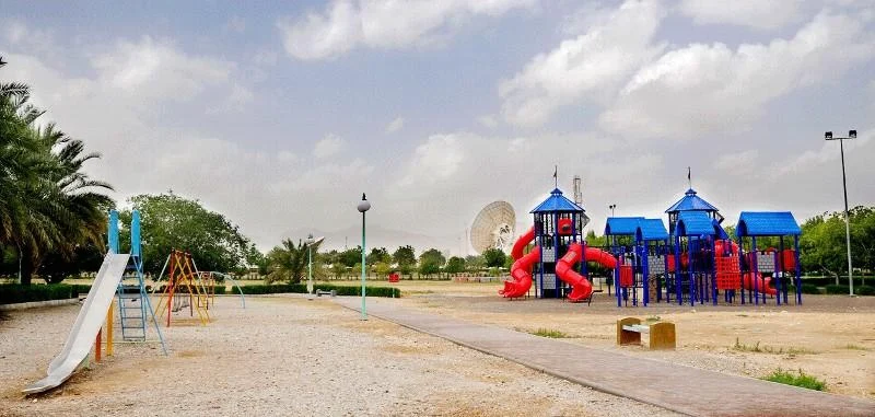 Al Amerat Park, Muscat