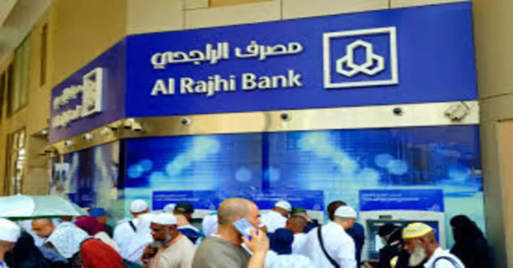 Al Rajhi Bank KSA