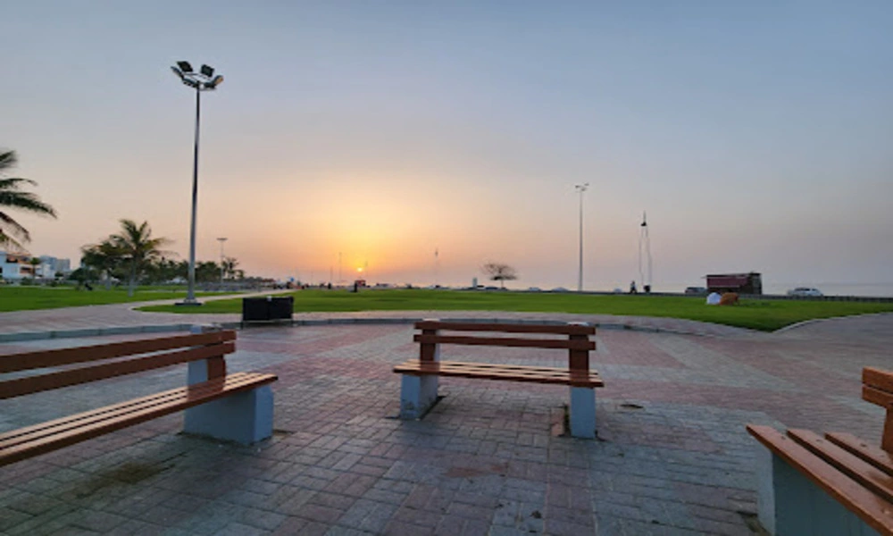 Ghubrah Beach Park, Muscat