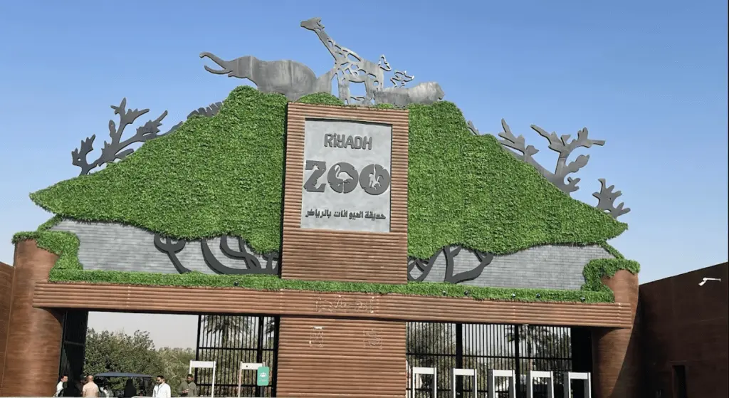 Riyadh Zoo. a picture taking at the opening gate for park