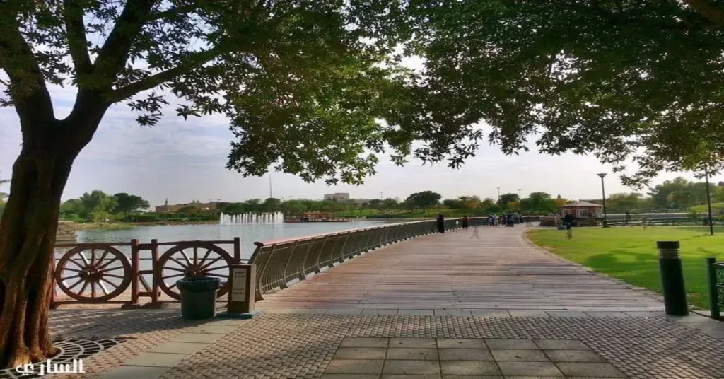 Salam Park Riyadh